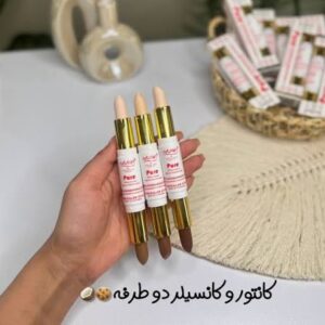 کانتور کانسیلر دوطرفه آرت اسکین